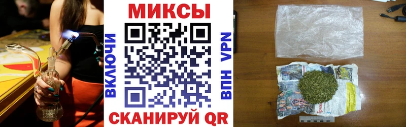 Бутират BDO 33%  Чудово 