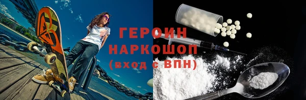 мет Медвежьегорск