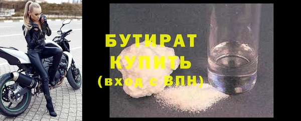 дурь Мегион