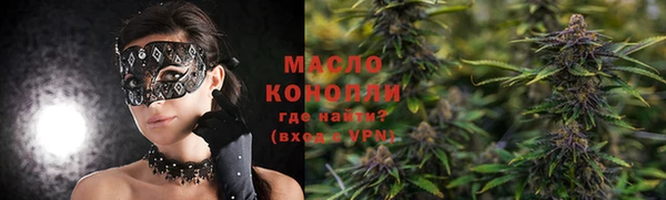 гидропоника Михайловск