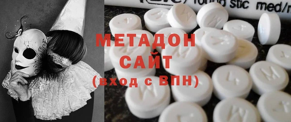 соль ск Михайловка