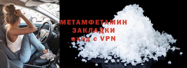 кокс Бикин