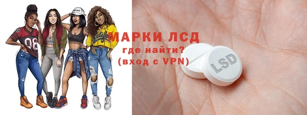 jwh Михайлов