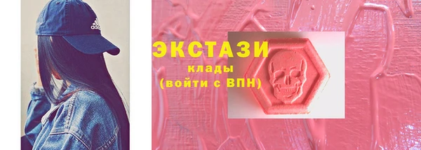 гидропоника Михайловск