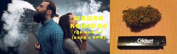 соль ск Михайловка