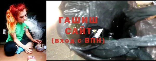 гидропоника Михайловск