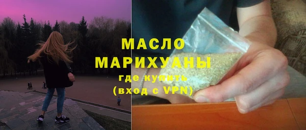 мет Медвежьегорск