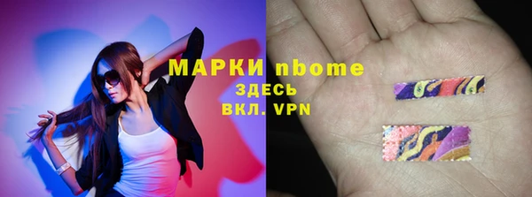 дурь Мегион