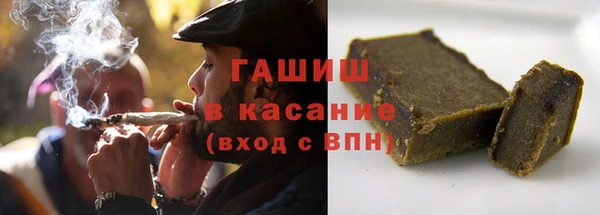гидропоника Михайловск