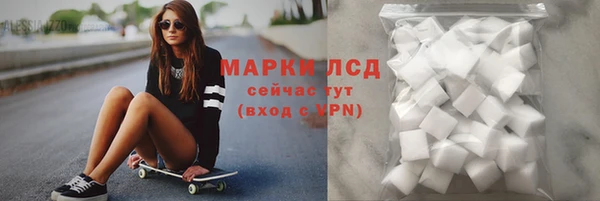 jwh Михайлов