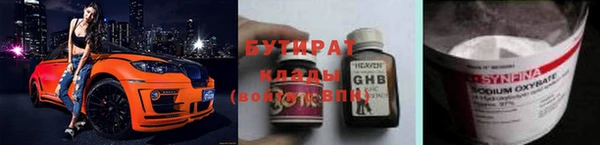 jwh Михайлов