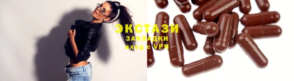 гидропоника Михайловск