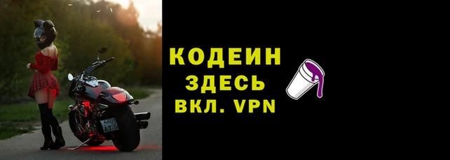 соль ск Михайловка