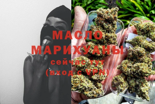 гидропоника Михайловск