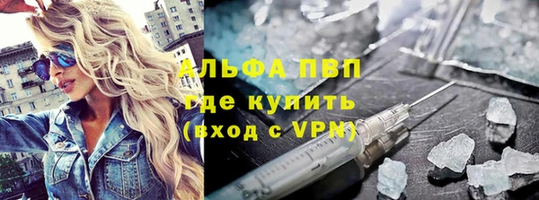 мет Медвежьегорск