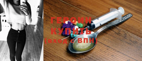 jwh Михайлов