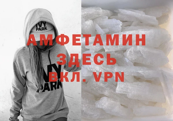 jwh Михайлов