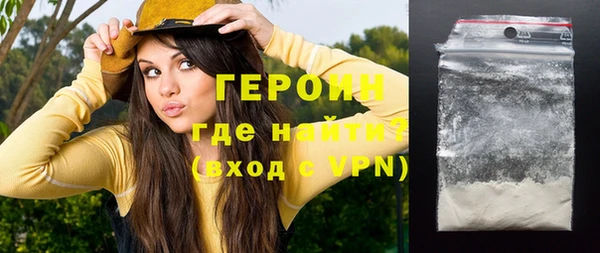 мет Медвежьегорск