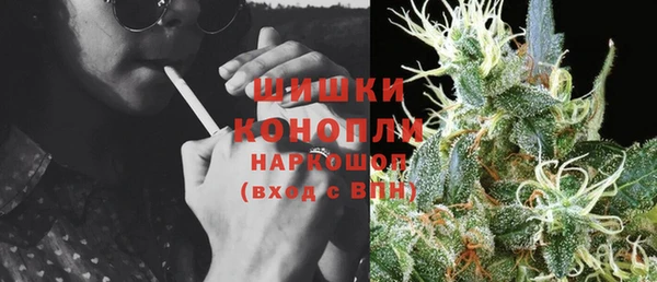 гидропоника Михайловск