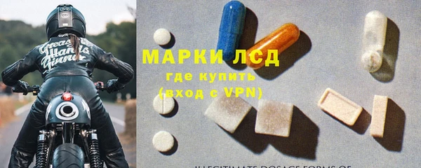 дурь Мегион
