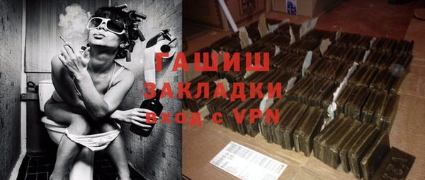дурь Мегион