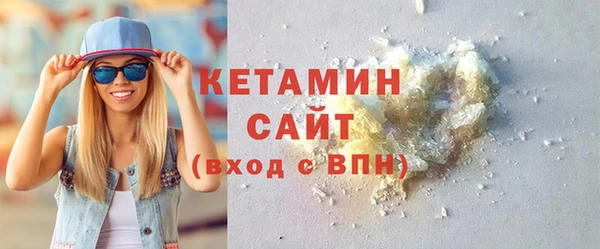 дурь Мегион