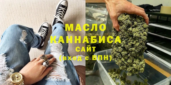 jwh Михайлов