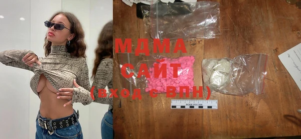 jwh Михайлов