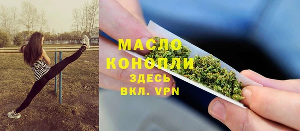 гидропоника Михайловск