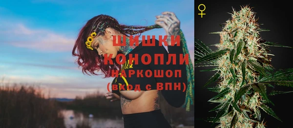 jwh Михайлов