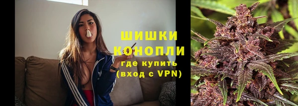 дмт Беслан