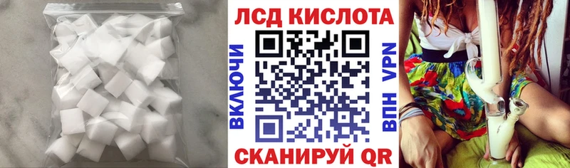 мега   Чудово  ЛСД экстази ecstasy 
