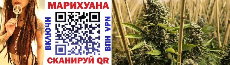кракен   Чудово  Конопля Ganja  магазин продажи наркотиков 