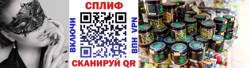 Бошки марихуана VHQ Чудово